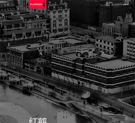 深圳紅鶴溝通公司官網(wǎng)