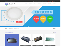 深圳市裕萊?？萍加邢薰?>
</div>
<h2 class=